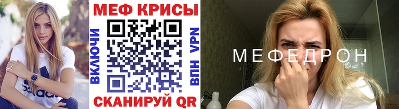 Где купить наркоту Заозёрный Alpha PVP  МЕФ  Каннабис  COCAIN 