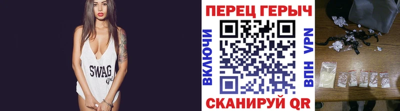 площадка наркотические препараты Заозёрный Героин гречка kraken вход