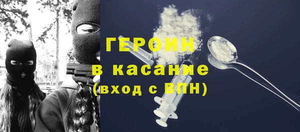 твердый Алзамай