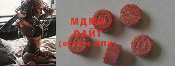 твердый Алзамай