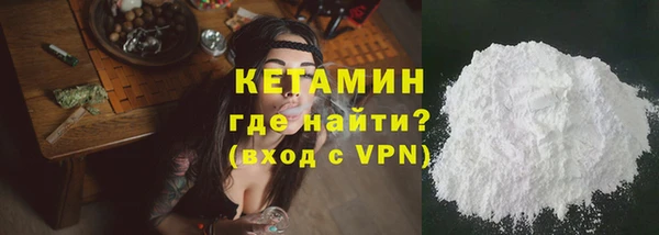 прущие грибы Алексин