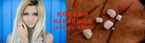 твердый Алзамай