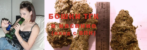 spice Абинск
