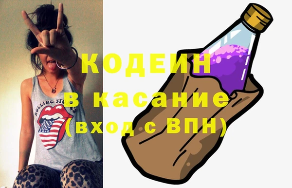 прущие грибы Алексин