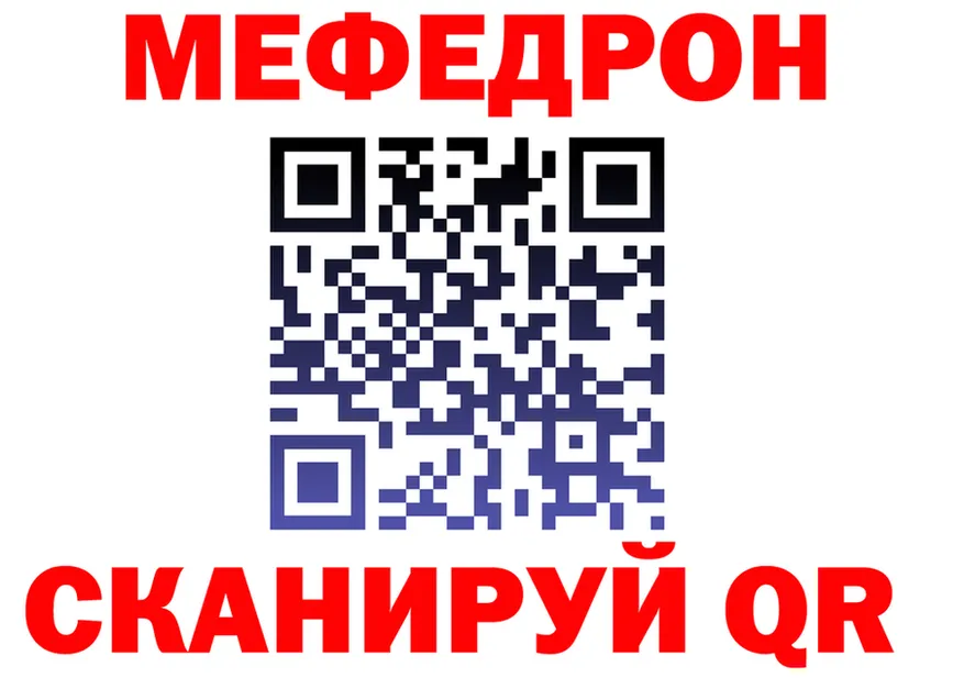 А ПВП крисы CK tor это мега Заозёрный