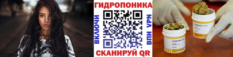 Бошки Шишки марихуана  Заозёрный 